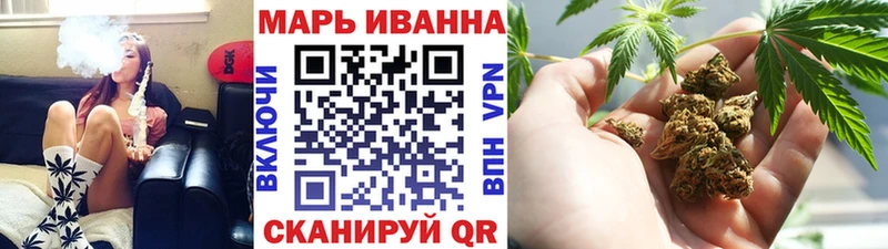 Конопля ГИДРОПОН  Волоколамск 