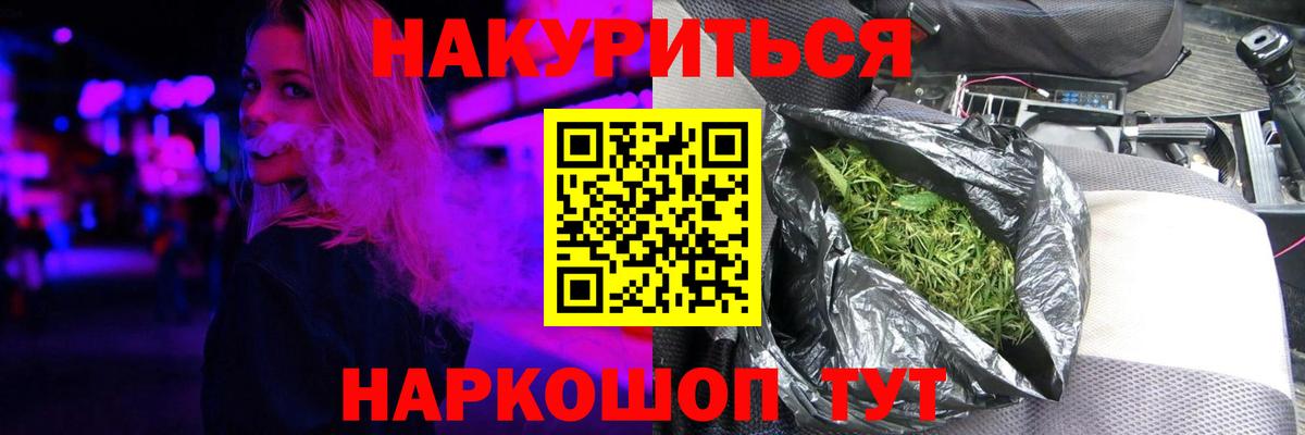 Шишки марихуана сатива  Волоколамск  Марихуана семена  Шишки марихуана тримм 